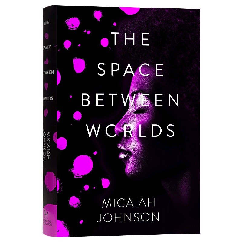 穿越空间 英文原版 精装小说 The Space Between Worlds 米凯亚约翰逊 英文版进口原版英语书籍