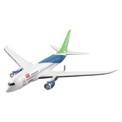 C919遥控飞机特技三通道航模