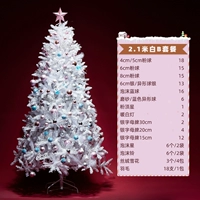 Экспорт ремня белого дерева 110 В свет b Пакет