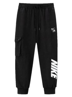 Nike3brand儿童裤子新品上市