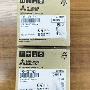 【议价-可维修】FX5-16EYT/ES /均有货