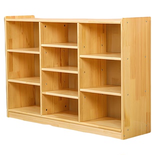 自由组合格子柜储物幼儿园书架收纳柜实木格子柜自由组合