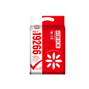 下拉14元！代府大院五常大米5斤真空装