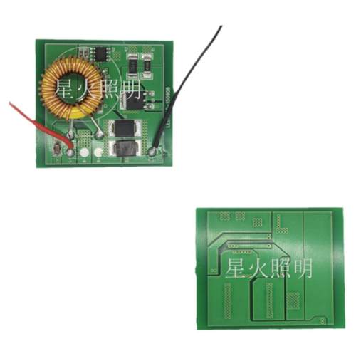 手电筒驱动板 3瓦1.5V 3V 5V 12V电瓶 3W XHP50 XHP70T6驱动电源
