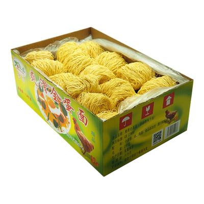 大家盛爽滑广式炒面拌面非油炸