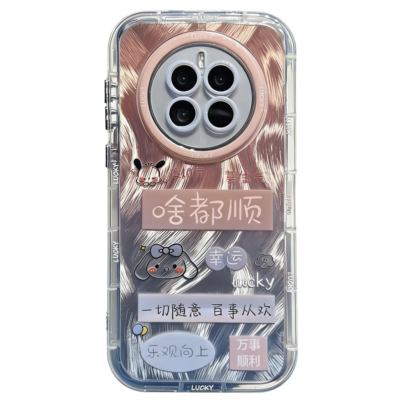 ins风小清新乐观向上啥都顺适用华为mate50pro手机壳新款高级感mate60/70网红爆款手机壳mate80pro防摔保护套