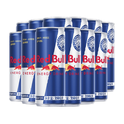 奥地利RedBull进口红牛风味饮料