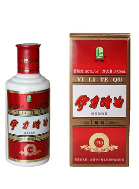 伊力特曲精制白酒小瓶纯粮50度