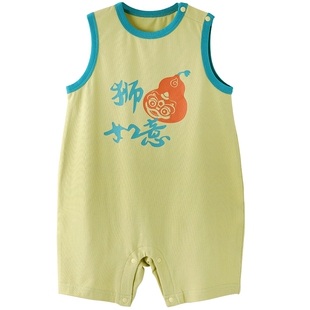 婴儿夏装背心连体衣夏季薄款中国风外出服无袖哈衣爬服男宝宝衣服