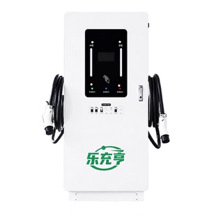 商用直流快充充电桩40/60/80/120/160kw千瓦新能源汽货车重卡380V