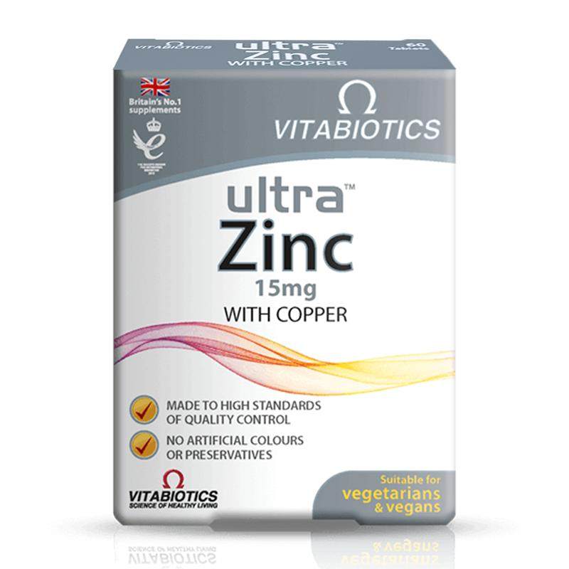 vitabiotics补锌片zinc成人锌