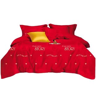 厂家直销纯棉四件套高档全棉被套4件套100%大红色新款喜庆床单款