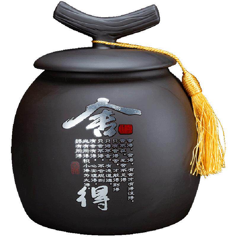 茶叶罐储存密封罐一斤装精品高档中式普洱醒茶罐紫砂陶罐盒存茶罐