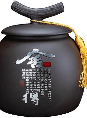 紫砂一斤装茶叶罐超大号中式定制