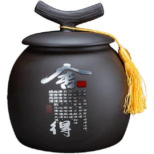 茶叶罐储存密封罐一斤装精品高档中式普洱醒茶罐紫砂陶罐盒存茶罐