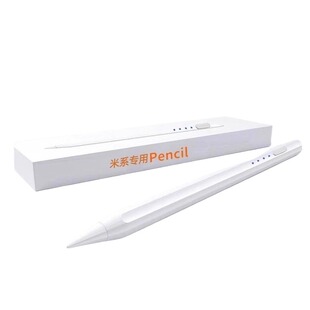 适用小米平板6spro触控笔pad7pro/7ultre平替二代7spro灵感手写笔xiaomi红米redmipad电容笔5/6pro触屏通用se
