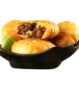 黄山家利烧饼梅干菜扣肉酥饼薄饼