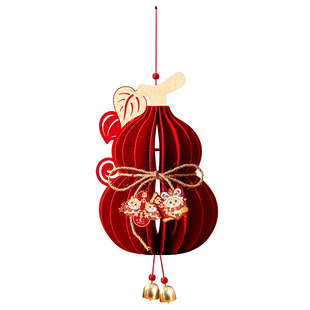 2026新年装饰品灯笼挂件马年新款过年春节味家里客厅店铺氛围布置