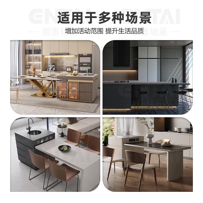 中岛台滑轨开放餐桌岛台伸缩吧台平移导轨底装推拉轨道桌面延伸