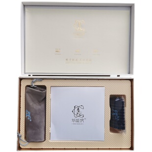 正品华能贴医养理敷贴华能仪循环敷舒贴片国药