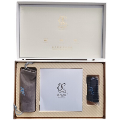 官方正品敷贴华能仪微循环国药