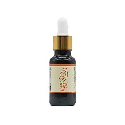 蛋黄油护臀膏婴儿专用红屁股淹脖子古法手工熬制蛋黄油