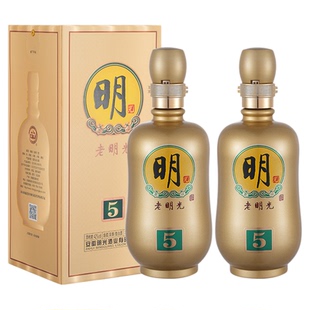 安徽老明光5绵柔浓香型白酒42度450ml*2瓶装送礼纯粮酒水盒装正品