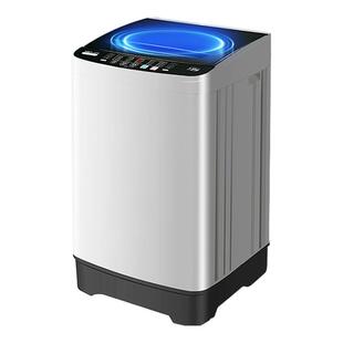 奥克斯8/10公斤全自动洗衣机家用小型出租房用波轮大容量洗烘一体