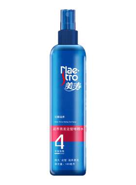 美涛啫喱水保湿清爽发胶定型喷