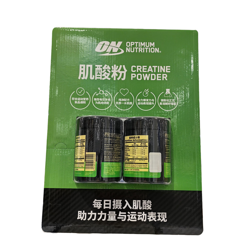 ON奥普帝蒙肌酸粉200g*2一水肌酸