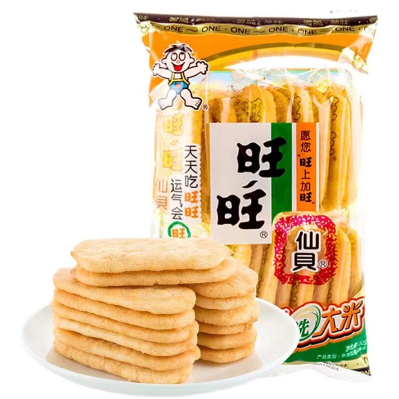 旺旺仙贝52g雪饼84g雪米饼旺仔儿童休闲食品饼干膨化零食大礼包