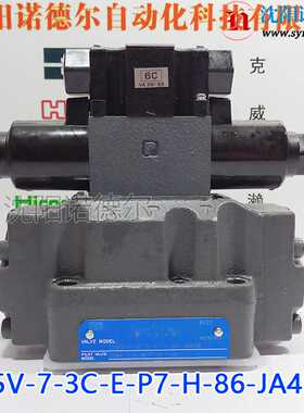询DG5V-7-6C-T-P2-T电磁阀tokyokeiki东京计器DG5V-7-2A-U7-T-86-