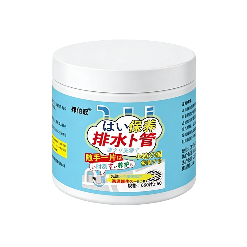 地漏下水道厕所防臭异味清洁剂