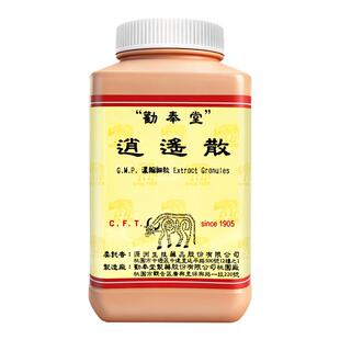 中国台湾劝奉堂逍遥散疏肝解郁养血健脾血虚劳倦头目昏重荣卫不和