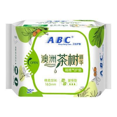 ABC澳洲茶树精华护垫163mm