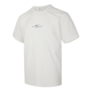 Nike耐克速干T恤HYVERSE DRI-FIT秋季男子短袖训练上衣IH8662-133