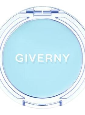 【临期27年6月官方旗舰】GIVERNY姿泊兰伊光感腮红易上色自然