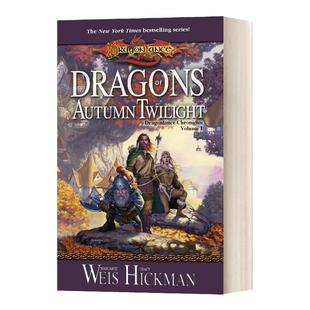 龙枪编年史1 秋暮之巨龙 英文原版 Dragons of Autumn Twilight 英文版 Margaret Weis,Tracy Hickman 进口英语原版书籍