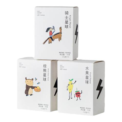 FIBOCOFFEE郭杰瑞云南挂耳美式浓缩现磨精品纯黑咖啡