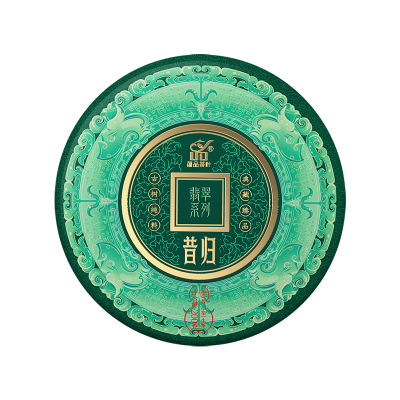 【库23】2026年《翡翠茶王昔归老寨》单株级大古树普洱生茶饼200g