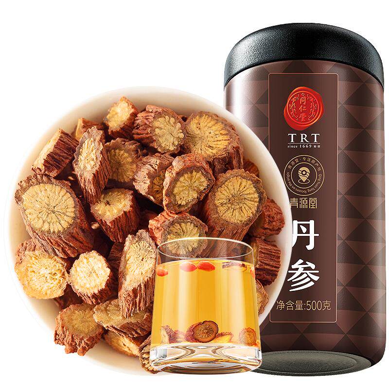 北京同仁堂丹参500g可搭枸杞山楂