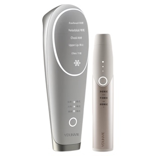 易科美光感年轻肌CP嫩肤仪净肤仪缩毛孔战痘套组