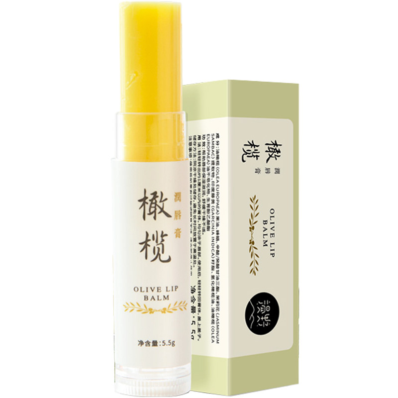 漫野橄榄润唇膏/天然茉莉清香/无色补水淡唇纹/保湿滋润女5.5g