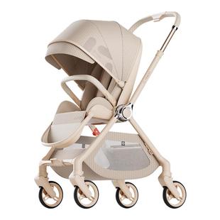 YONEST幼巢X3-M云朵婴儿推车新生双向轻便可坐躺折叠高景观婴儿车