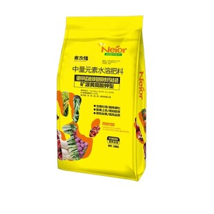 矿源黄腐酸钾中微量元素钙镁硼锌铁水溶肥料冲施瓜果树缓释肥20kg