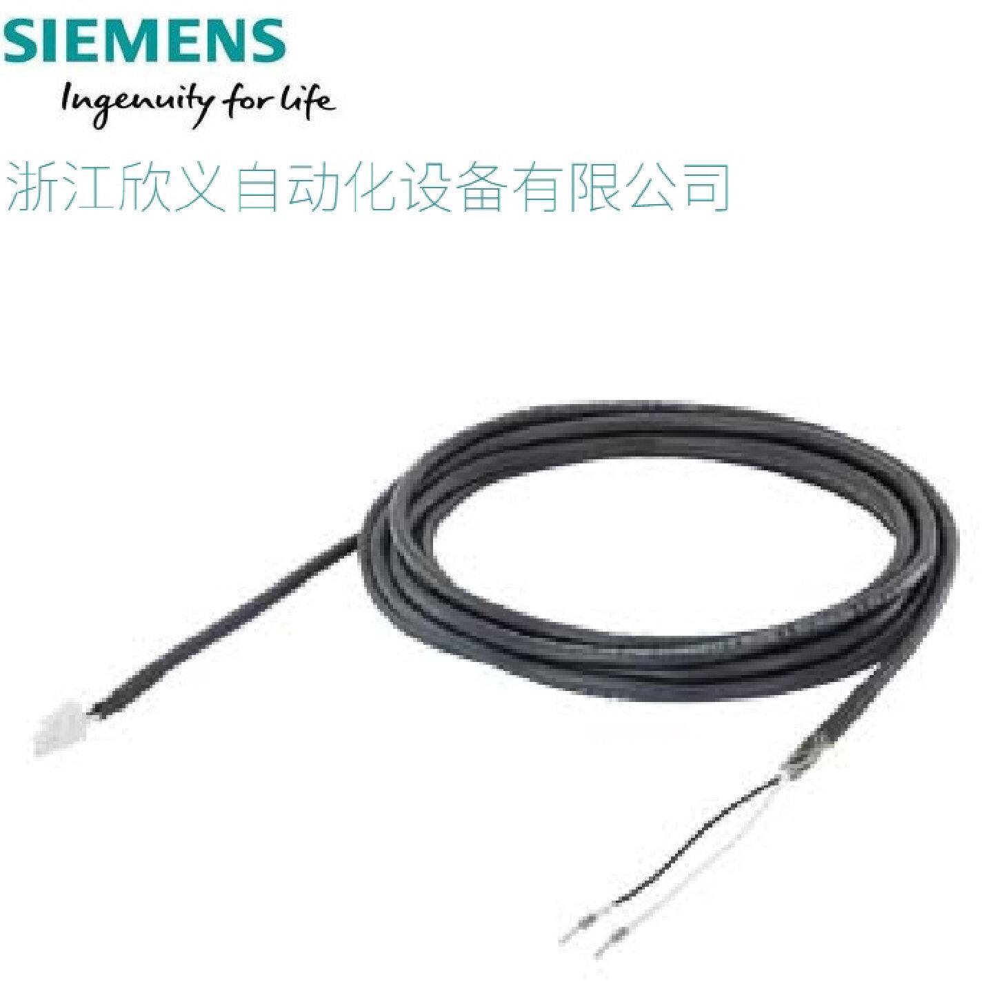 议价6FX3002-5BL03-1CA0西门子制动电缆 预制 2x0.75原装正品