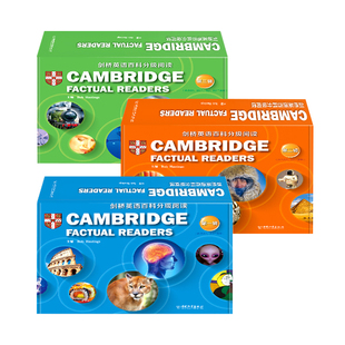 剑桥英语百科分级阅读 剑桥少儿英语KET PET FCE课外分级读物第一 二 三辑剑桥国际少儿英语教材儿童启蒙初高中青少年英文绘本读物