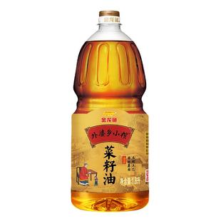 金龙鱼菜籽油 外婆乡小榨食用油1.8L升非转基因 物理压榨家用小瓶