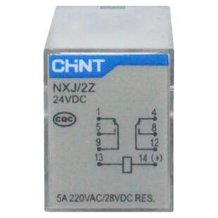 正泰小型中间继电器NXJ/2Z(D) 3Z 4Z 电磁底座套装 8脚11脚14脚