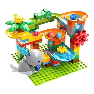 通用滑道积木轨道配件百变大颗粒拼装小球滚珠玩具恐龙弹珠球零件